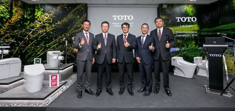 Toto (thailand)