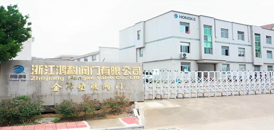 Hongke valves