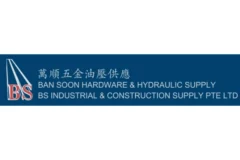 bansoon hardware