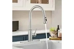 kitchen faucet